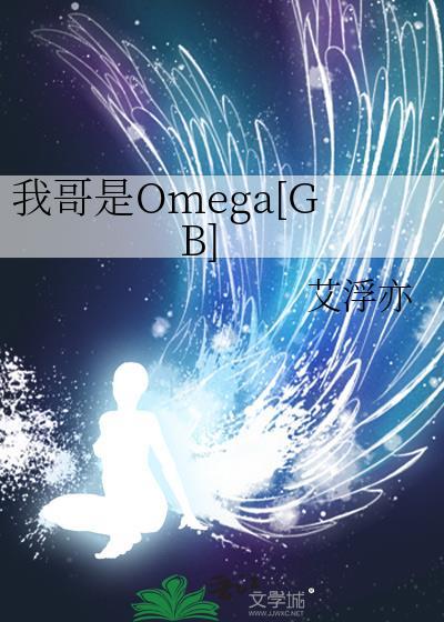 楚楚可欺