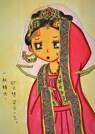 一转身便是一世