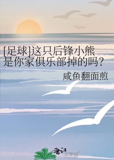 得分后卫小前锋组合