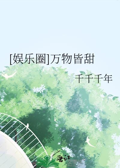 万物皆可rss