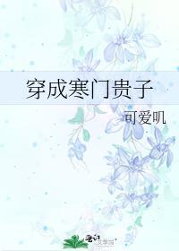 摇滚之王歌曲