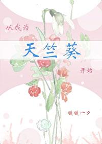 从火影开始掌控时间 最新章节 无弹窗