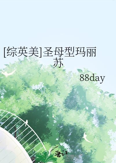 你要什么车啊