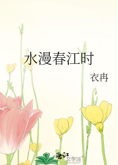 奶糖味甜文