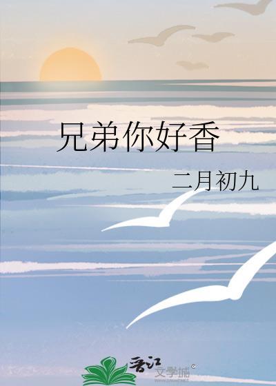 白切黑疯批攻快穿