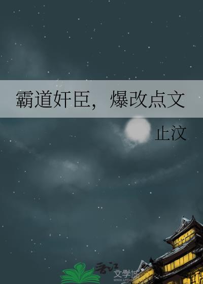 男配瀼嚷