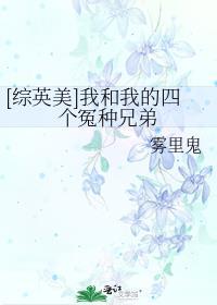 萩松我真的没有ptsd理想主义