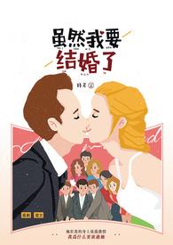 心里不是滋味