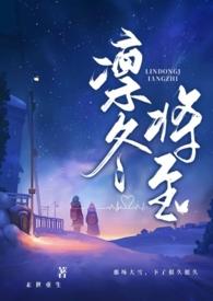 凛冬将至末日囤货