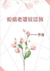 咒术回站bg