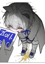 入赘小少爷(女强 憋尿)全文阅读_pp