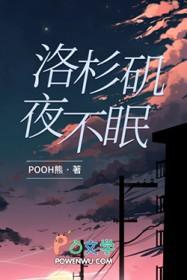 美国洛杉矶夜景图片