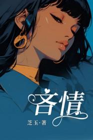 吝情百度