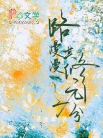 路漫漫其修远兮吾将而求索的含义