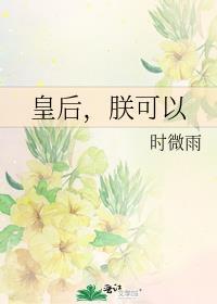 穿成作死女配的