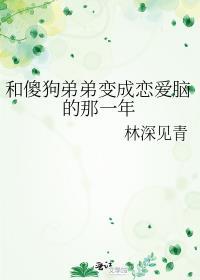 马奴斯