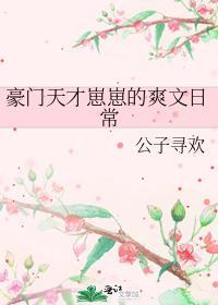 o被标记的文