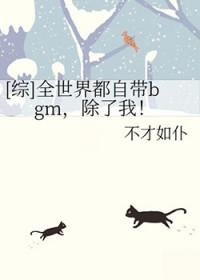 我的弟弟是cd
