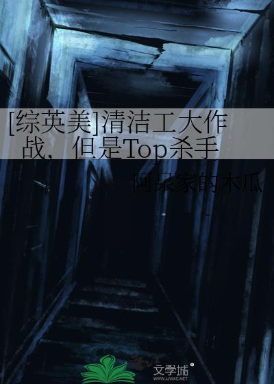 清洁工dart