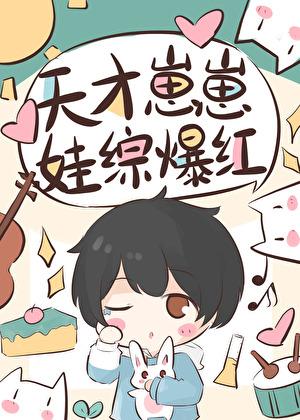 你这种人怎么办