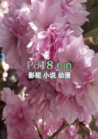 调教小喷泉(祁褚袍) 最新章节 全文免费阅读