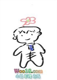 霸总一