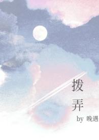 恶毒女配重生后金大容最新章节
