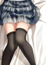 混入直男宿舍后现代都市结局