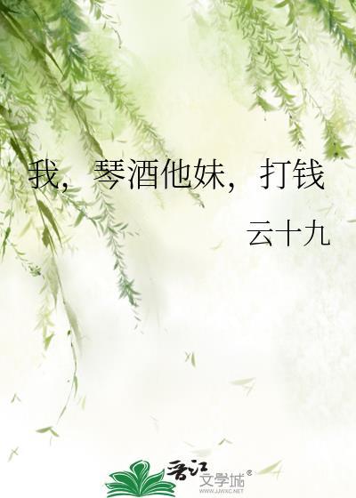 琴酒的弟弟