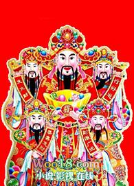 自重怀了首富的崽之后