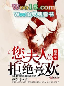 他甚喜
