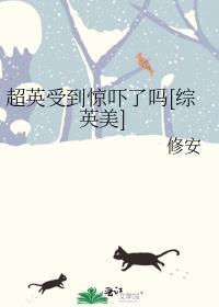 我演我的戏下一句