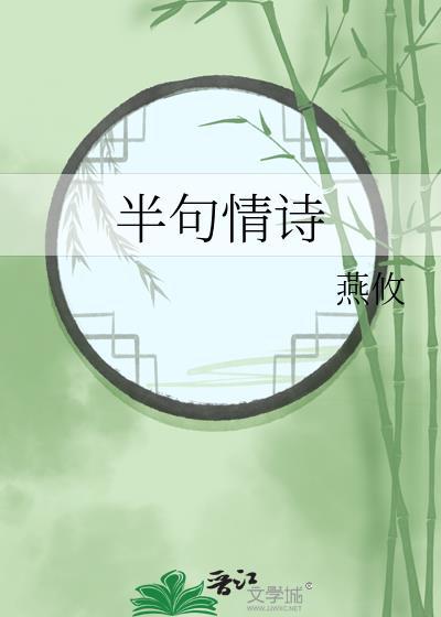 10句情诗