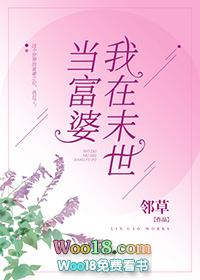 我是大金牙