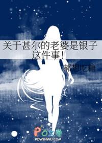 writeas甚尔