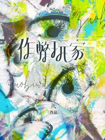 作弊菜单最新游戏单机版