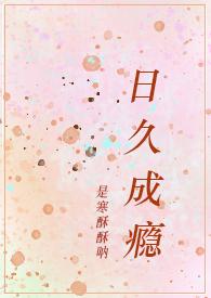 糙汉硬汉