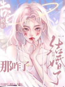表白被拒后怎么缓解尴尬