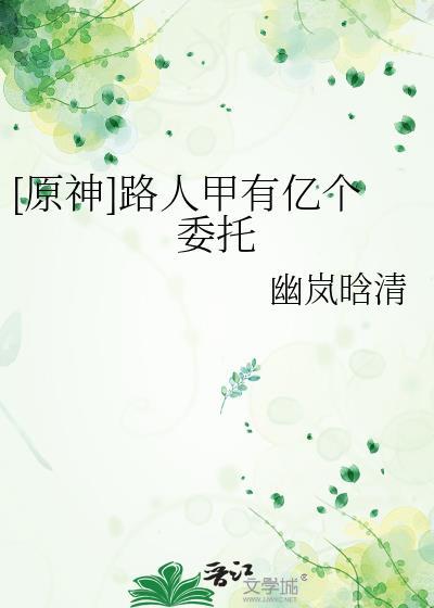 路人甲代表什么