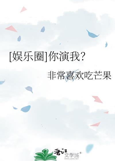 你演我猜app游戏介绍