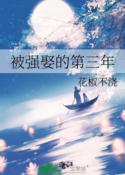 沈李不言免费阅读