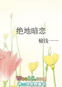 绝地恋人最佳解释是什么