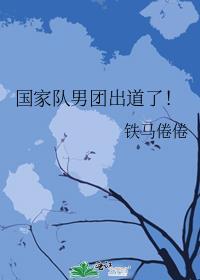 皇上他总是不正经