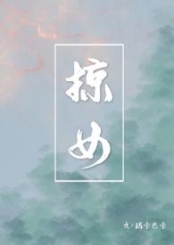 禁忌父女题材