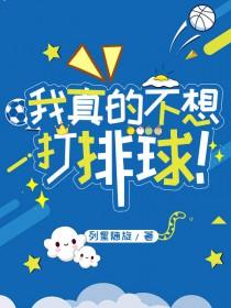 我真的不想bug