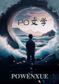 春情潮水弄水视频