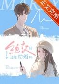 绝交以后怎么和好