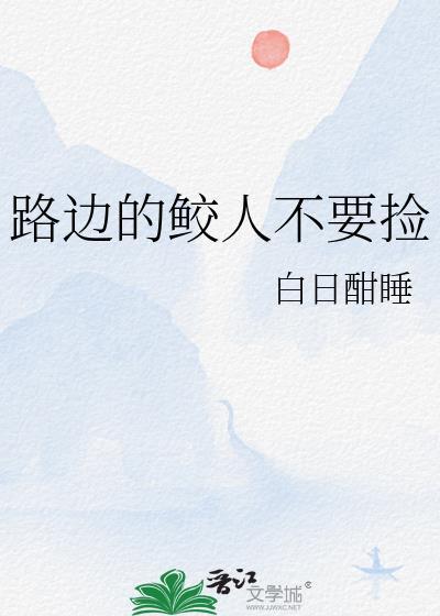 裴念青和曲曼婷