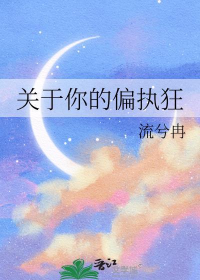嘀