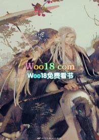 烟火城(骨科)PO